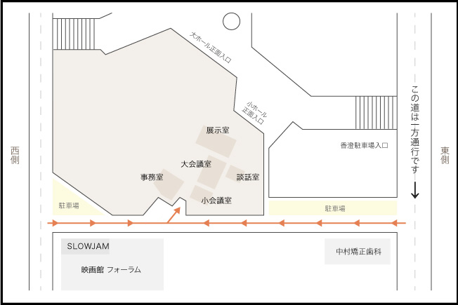 通用口入口マップ